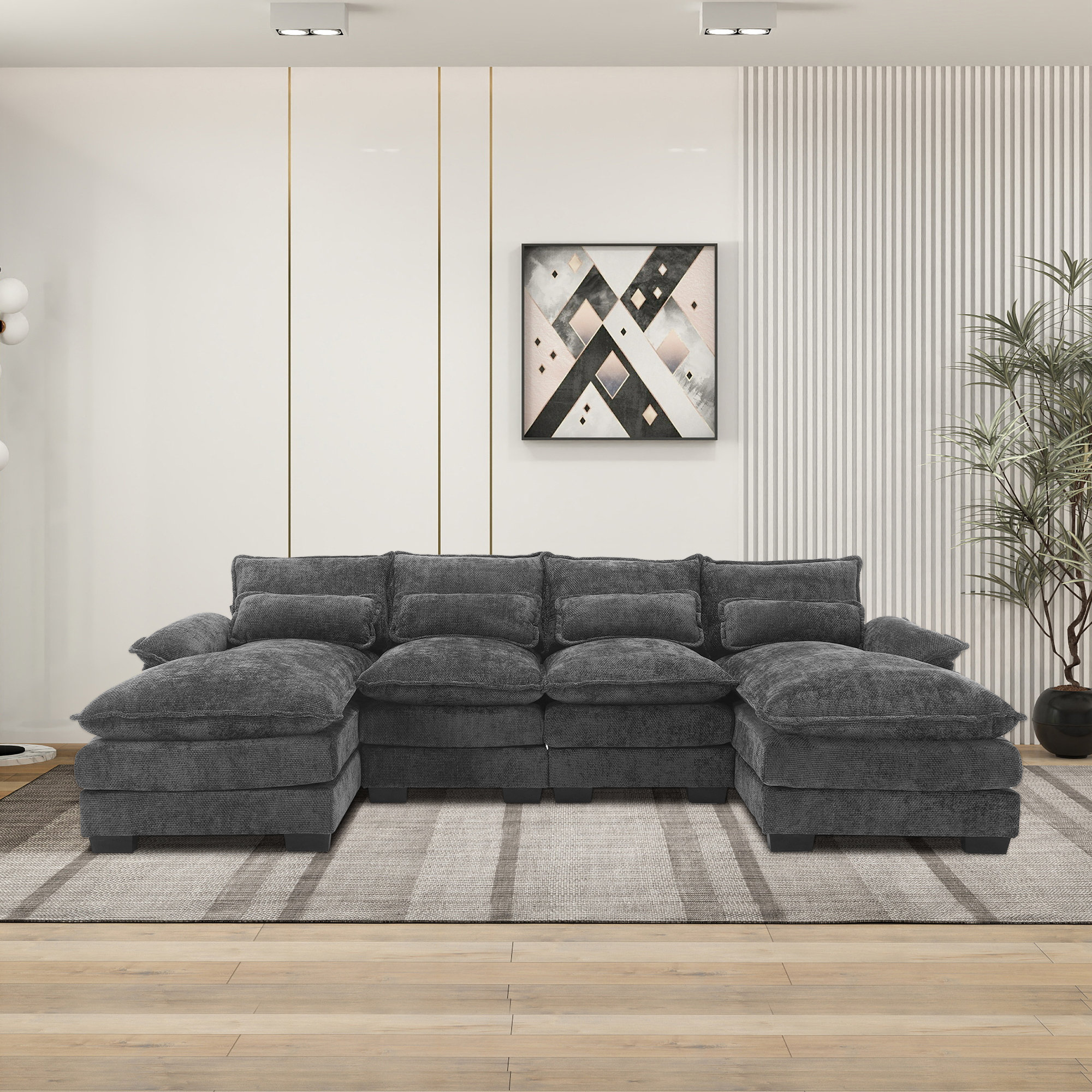 Red Barrel Studio® 110.6" Chenille 4Piece LowSeat Symmetrical U